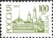 № 21A. Первый выпуск стандартных почтовых марок Российской Федерации.