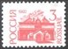 № 49Б. Первый выпуск стандартных почтовых марок Российской Федерации.