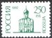 № 61Б. Первый выпуск стандартных почтовых марок Российской Федерации.