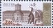 № 813-817. Четвертый выпуск стандартных почтовых марок Российской Федерации.