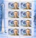 № 916. 70 лет со дня рождения Ю.А. Гагарина (1934-1968), летчика-космонавта.