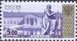 № 817а. Четвертый выпуск стандартных почтовых марок Российской Федерации.