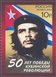 № 1298. Совместный выпуск. Российская Федерация - Республика Куба. 50 лет победы Кубинской революции.