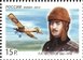 № 1558. 125 лет со дня рождения П.Н. Нестерова (1887-1914), военного лётчика