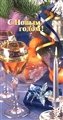 № 77-о/2005. С Новым годом!