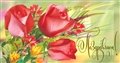 № 7-о/2005. Поздравляем!