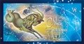 № 39-о/2006. С днем рождения!