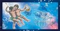 № 32-о/2006. С днем рождения!