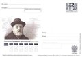 № 89-о/2007. К.Э. Циолковский (1857-1935).