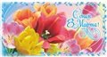 № 56-о/2007. С днем 8 Марта!