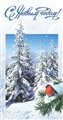 № 27-о/2007. С Новым годом!