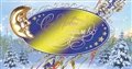 № 30-о/2007. С Новым годом!