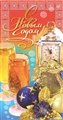 № 26-о/2007. С Новым годом!