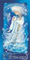 № 19-о/2007. С Новым годом!