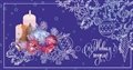 № 4-о/2007. С Новым годом!