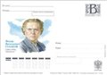 № 148-о/2008. Гладков Ф.В., писатель.