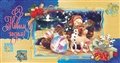 № 52-о/2008. С Новым годом! Снеговик с подарками.