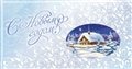№ 37-о/2008. С Новым годом! Заснеженный домик в лесу.