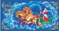 № 19-о/2008. С Новым годом! Русская тройка.
