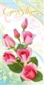 № 67-о/2009. С днем 8 марта! Семь розовых роз на декоративном фоне.