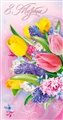 № 2013-018/5. 8 Марта! Тюльпаны, гиацинты на розовом фоне