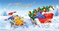 № 2014-177/5. С Новым годом! Дед Мороз в санях с ёлкой и мешком подарков, дети везут сани