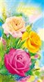 № 2016-006/5. Поздравляем! Чайная, розовая и желтая розы