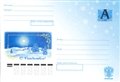 № 201К-2005. С Рождеством! (Зимний деревенский пейзаж).