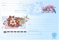 № 30К-2006. С праздником!