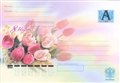 № 194К-2007. 8 Марта. Тюльпаны.