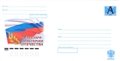 № 178К-2007. 9 декабря - День Героев Отечества.