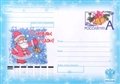 № 124К-2007. С Новым годом! (Дед Мороз).