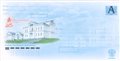 № 134К-2008. 285 лет Екатеринбургу. Усадьба Расторгуева-Харитонова.