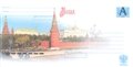 № 107К-2008. Москва. Панорама Московского Кремля.