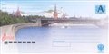 № 30К-2008. Москва. Вид с набережной на Московский Кремль.
