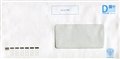 № 2017-029. Маркированный конверт с литерой "D" с окном с зоной для ШПИ (автоклапан)